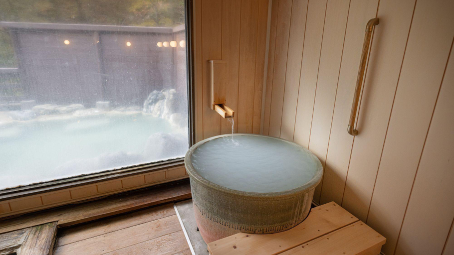 Bathroom 3, Shirahone Onsen Tsuruya Ryokan, Matsumoto