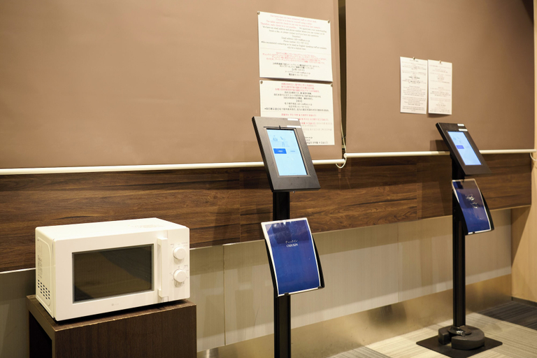 Others 5, Residence Hotel Stripe Sapporo, Sapporo