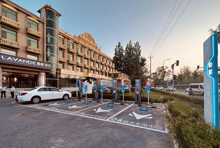 Others 4, Lavande Hotels·Beijing Yizhuang Development Zone, Beijing