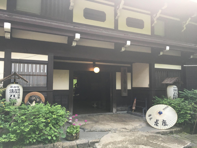 Exterior & Views 2, Yumoto Choza, Takayama