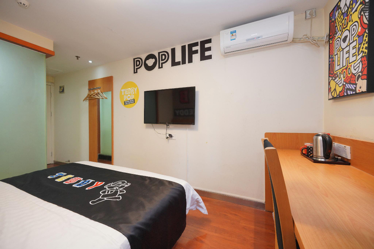 Bedroom 3, 7 Days Premium·Beijing Dongzhimen Airport Express Station, Beijing