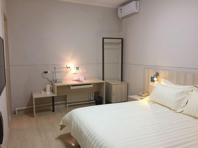 Bedroom 2, Jinjiang Inn Style Harbin West Station Chengxiang Road Metro Station, Harbin