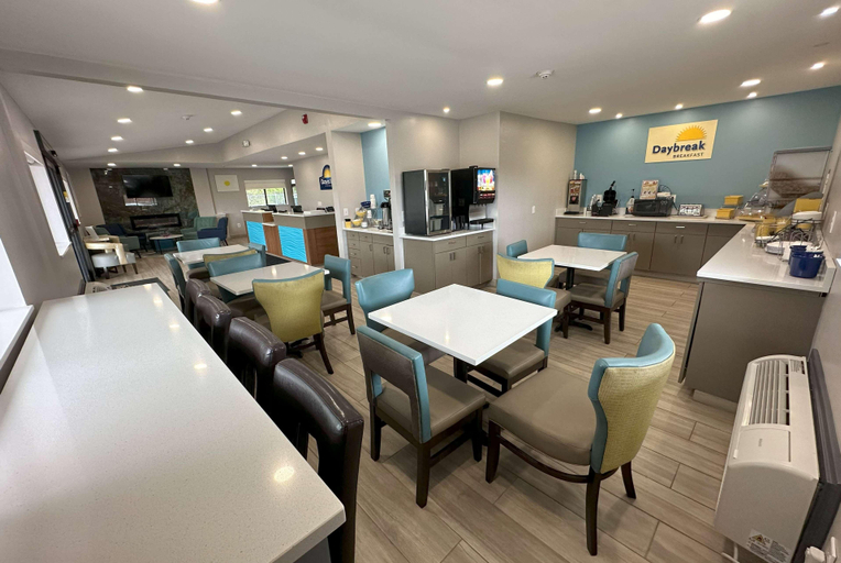 Food & Drinks 5, Days Inn by Wyndham Renfro Valley Mount Vernon, Rockcastle
