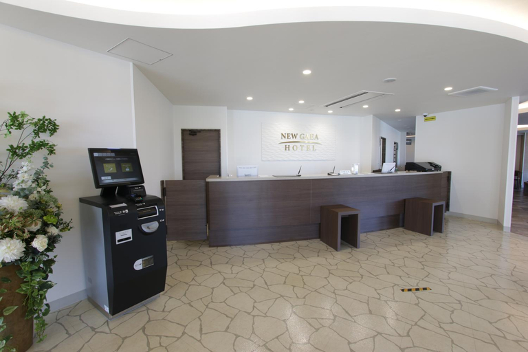 Public Area 2, Hotel New Gaea Nishikumamoto-Ekimae, Kumamoto