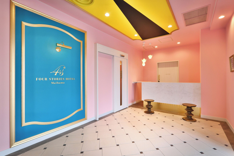 Others 5, Four Stories Hotel Maihama Tokyo Bay, Edogawa