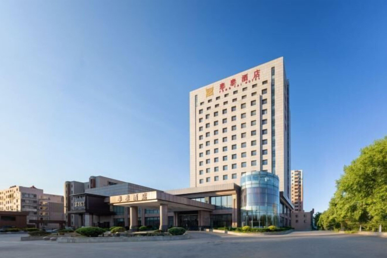 Exterior & Views 2, Fengtai Hotel, Fuxin