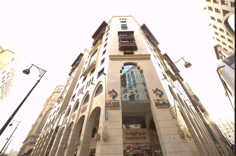 Exterior & Views 3, Nusk Al Madinah Hotel, Al Madinah Al Munawwarah
