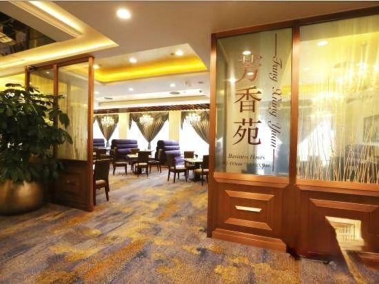 Others 5, Beijing Henan Plaza Hotel, Beijing