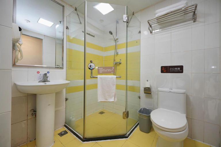 Bathroom 4, 7 Days Premium·Beijing Dongzhimen Airport Express Station, Beijing
