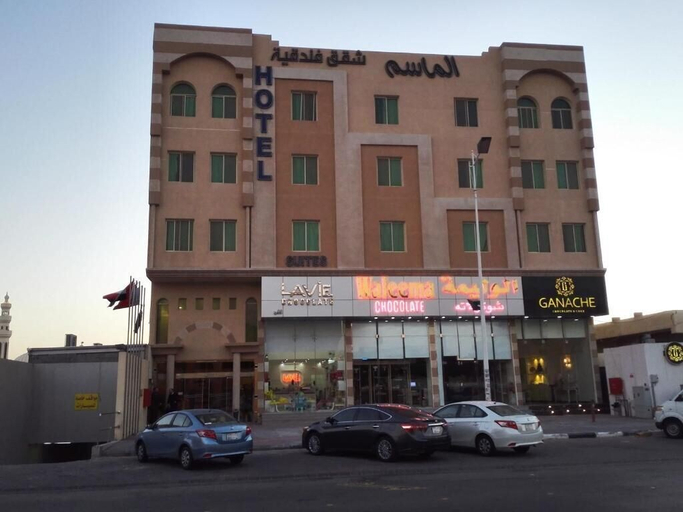 Exterior & Views 2, MASSET ALMASEM5 SERVICED APARTMENTS, Al Ahsa