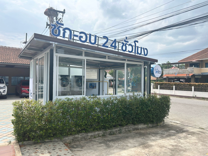 Exterior & Views 2, Chayadol Resort, Muang Chiang Rai
