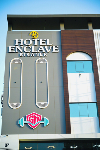 Exterior & Views, Hotel Enclave Bikaner, Bikaner