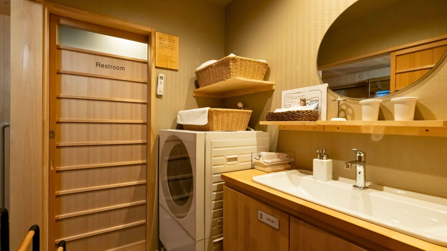 Bathroom, Kosetsu muslim friendly Easy access to Kyoto STA, Kyoto