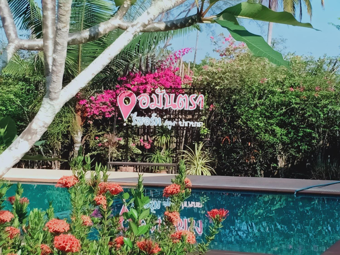 Sport & Beauty 5, Amantra Resort Satun, Langu