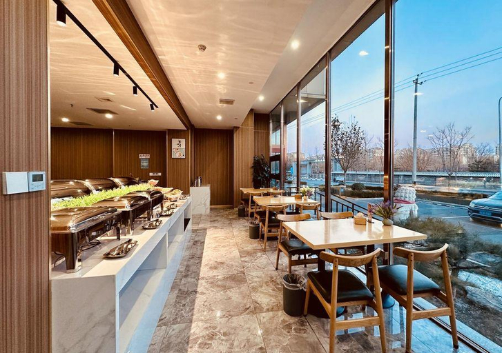 Food & Drinks 2, Lavande Hotels·Beijing Yizhuang Development Zone, Beijing