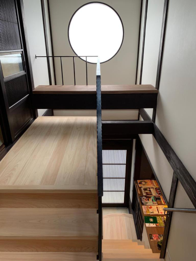 Others 4, Chizuruan, Kyoto