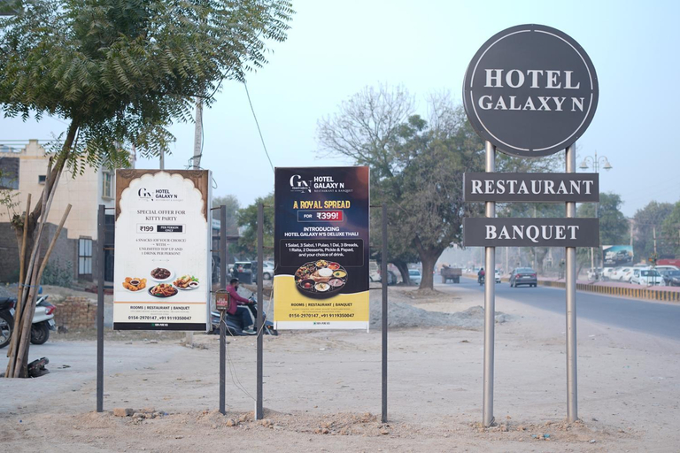Exterior & Views 2, Hotel Galaxy N Sri Ganganagar, Ganganagar