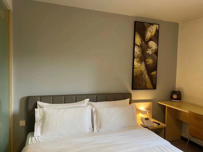 Bedroom 2, 7 Days Premium· Beijing Madianqiao Bei, Beijing