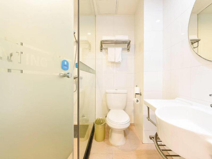 Bathroom 4, Hanting Hotel Beijing Guanganmen, Beijing