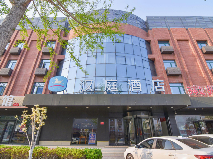 Exterior & Views 1, Hanting Hotel Beijing Huangcun Golden Star Bridge, Beijing