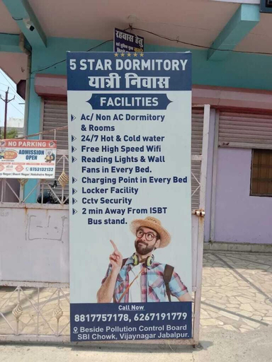 Exterior & Views 3, 5 Star Dormitory, Jabalpur