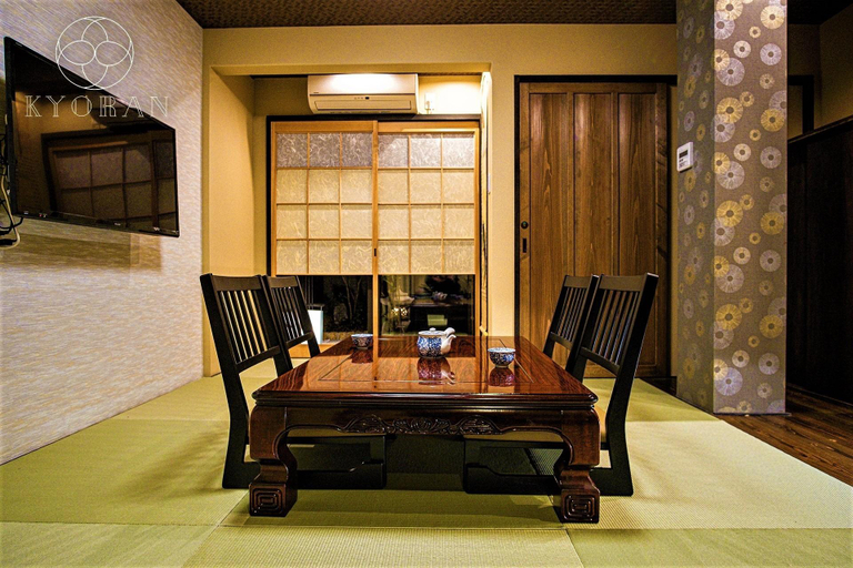 Others 5, Kyoran Kyogetsutei, Kyoto