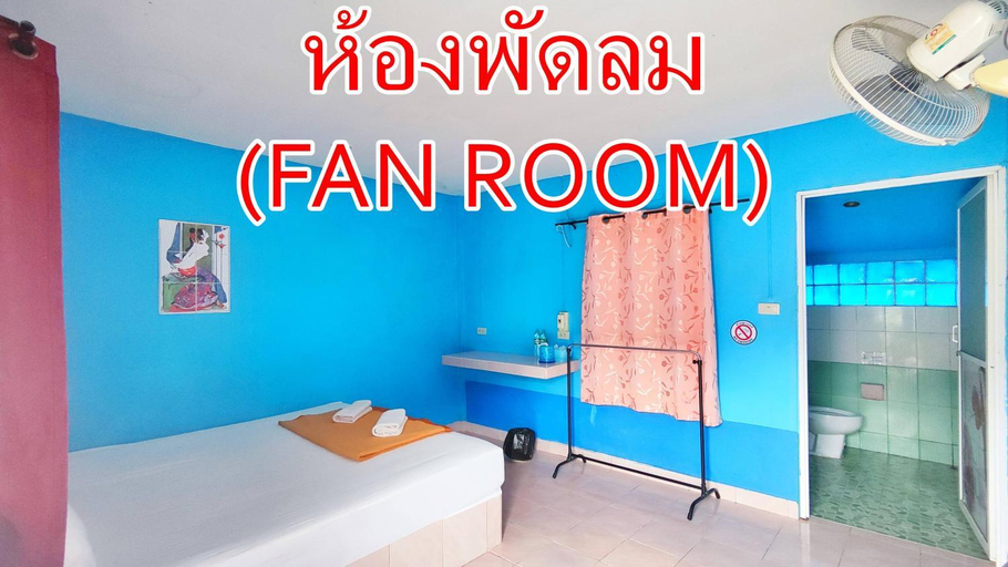 Bathroom 4, Bali Boutique Hotel Suratthani, Ban Na Doem