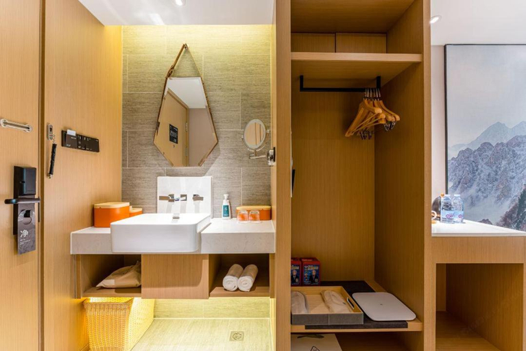 2, Atour Hotel Beijing Dahongmen Yintai, Beijing