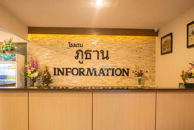 Others 5, Phuthan Hotel, Tha Chang