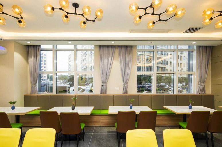 Food & Drinks 5, GreenTree Inn Tianjin Xiqing Development Zone Renrenle Square Express Hotel, Tianjin