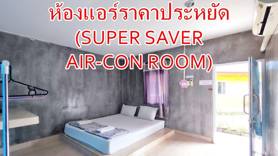 Bedroom 3, Bali Boutique Hotel Suratthani, Ban Na Doem