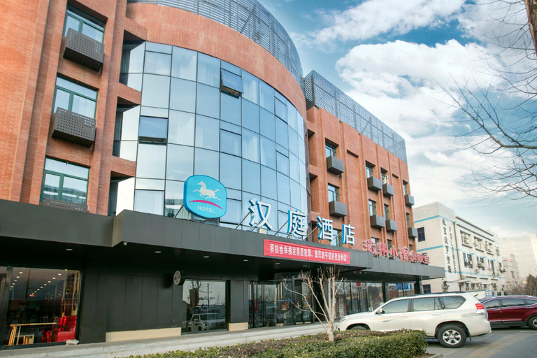 Exterior & Views 1, Hanting Hotel Beijing Huangcun Golden Star Bridge, Beijing