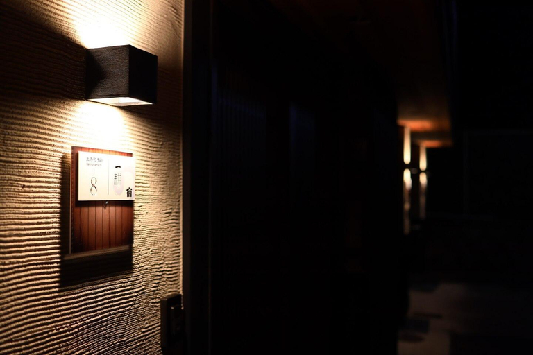 Others 5, Shiki Homes IKKO 8, Kyoto