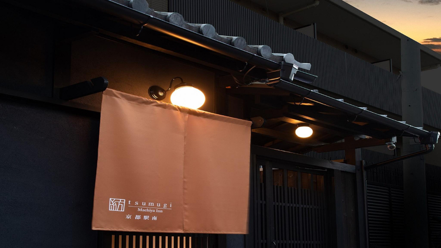 Others 5, Kanade KyotoekiMinami, Kyoto