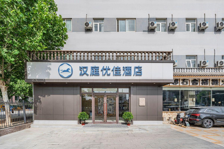 Exterior & Views 1, Hanting Premium Hotel Beijing South Railway Station Majiapu, Beijing