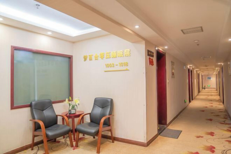 Others 4, Nongken Hotel, Lanzhou