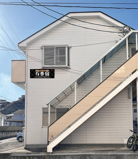 Exterior & Views 4, 石巻宿, Ishinomaki