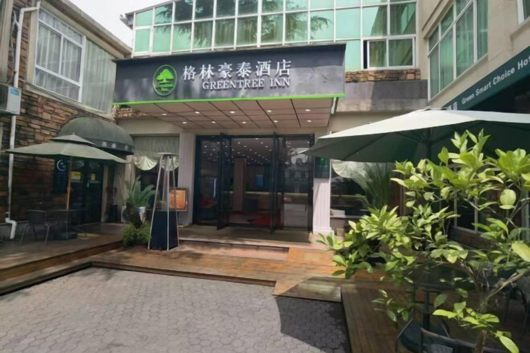 Exterior & Views 2, GreenTree Hotel (Shanghai Baotown Pier Normal University Affiliated Zhengda Middle School), Shanghai