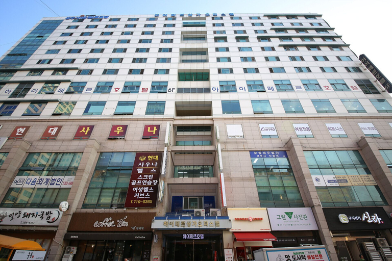 Exterior & Views 2, Highfere Hotel, Changwon