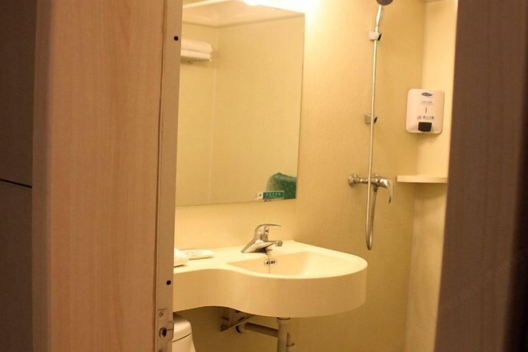 Bathroom 4, Yongle Star Hotel (Shiyan Fang County), Shiyan