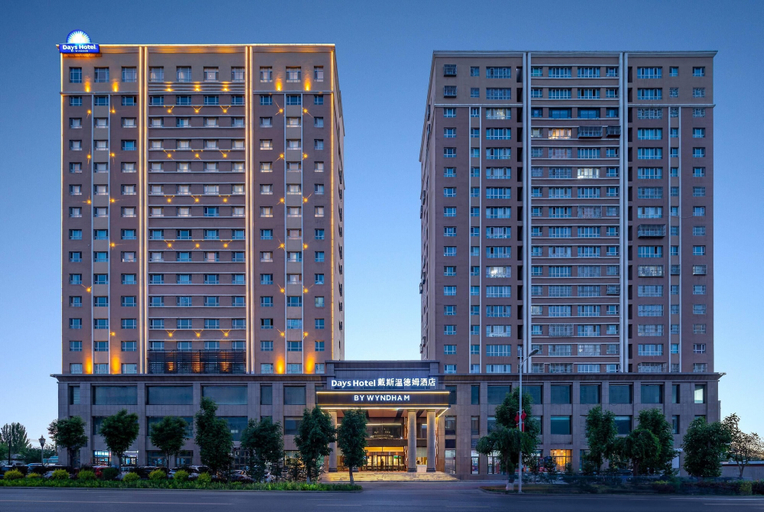Exterior & Views 2, Days Hotel By Wyndham Xinyuan Nalati Airport, Ili Kazakh