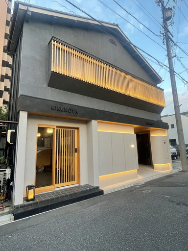 Exterior & Views 3, KIKUNOYA-hakuga-, Nagoya