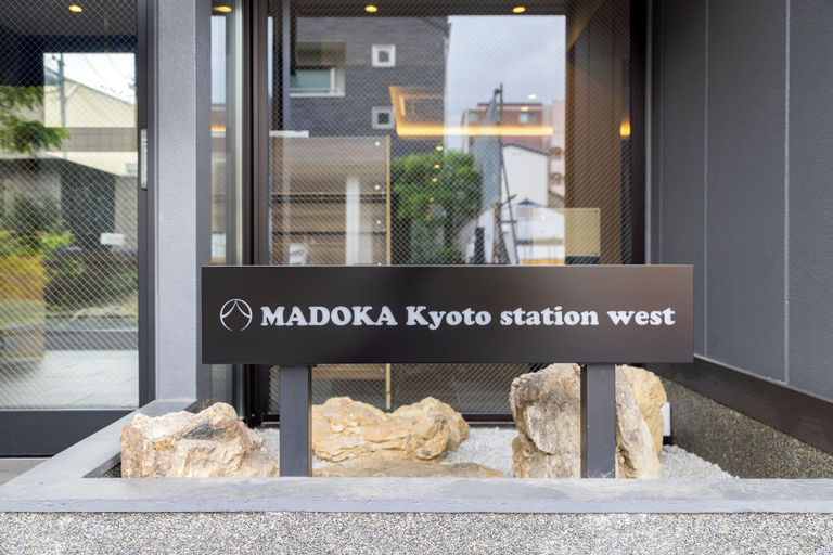 Exterior & Views 2, MADOKA Kyoto Station West, Kyoto