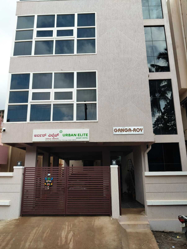Exterior & Views 2, Urban Elite Apart Hotel, Dharwad