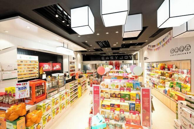Food & Drinks 5, Yuyuan Hotel (Xiangya Affiliated One Provincial Maternity and Child Store), Changsha