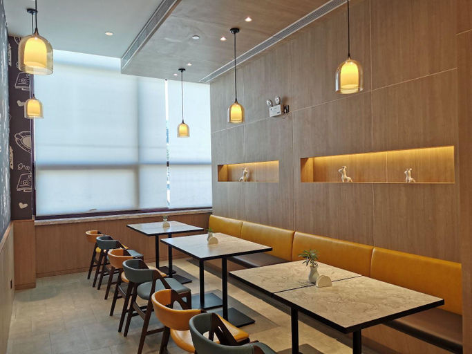 Food & Drinks 4, Hanting Premium Hotel Beijing Jinxingqiao East Public Security University, Beijing