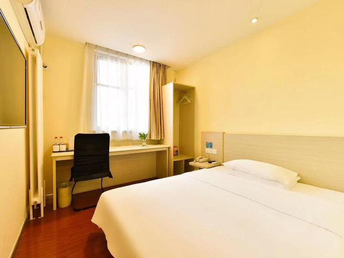 Bedroom 3, Hanting Hotel Beijing Guanganmen, Beijing