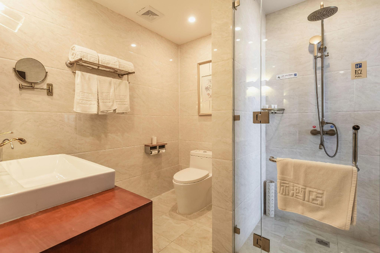 Bathroom 3, Moran International Hotel, Beijing