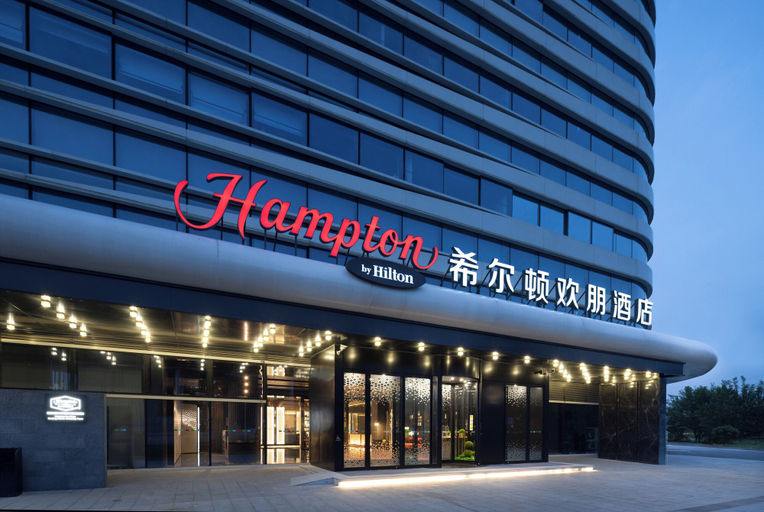Exterior & Views 2, Hampton by Hilton Nanjing Xianlin University Town, Nanjing