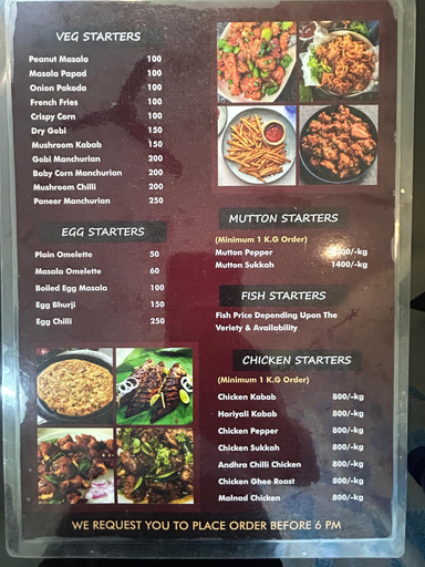 Food & Drinks 5, Sriram Guest House, Chikmagalur